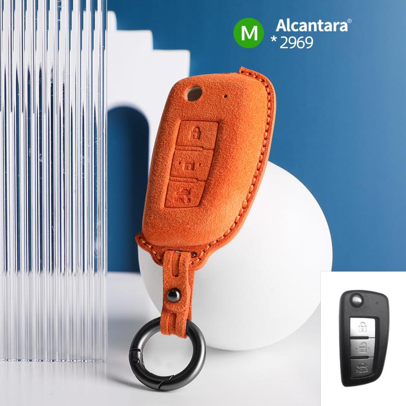 Fashion Suede Car Key Case Cover Shell For For Nissan Qashqai J11 X-trail Murano Maxima Tiida Altima Quest Juke Geniss Keychain