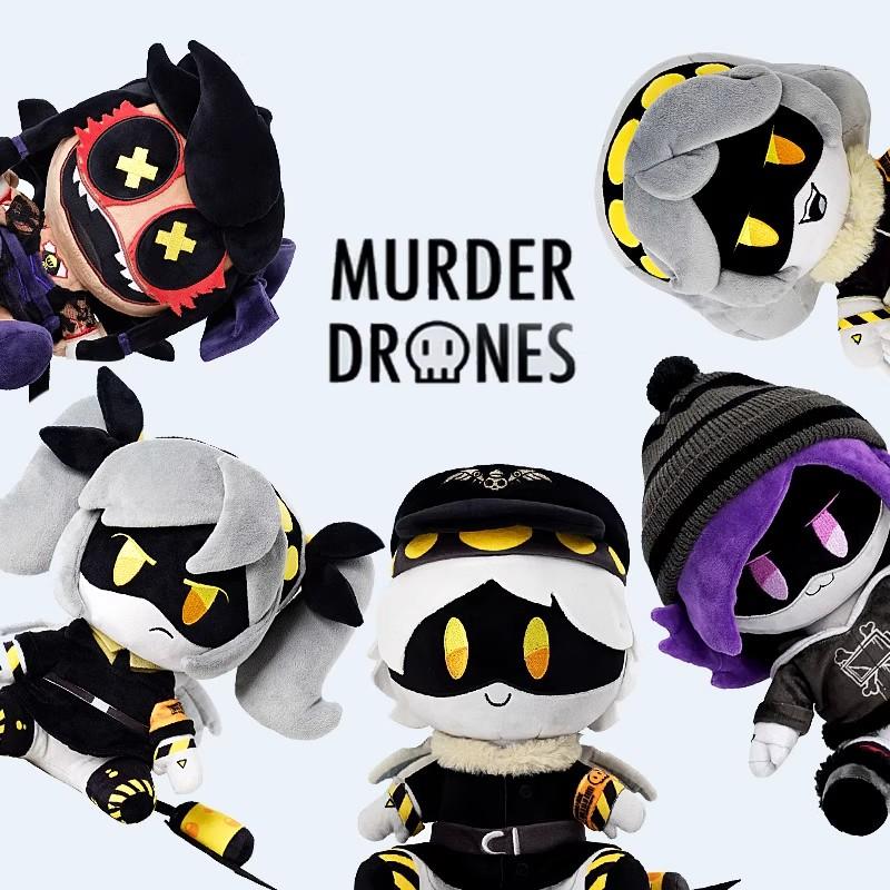 Murder Drones Cute And Comfortable Plush Model Doll Toys Birthday New Year And Christmas Gifts