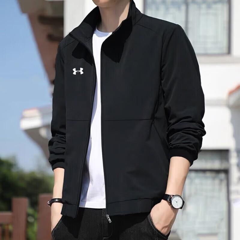 

Under Armour Unisex Knit Jacket L