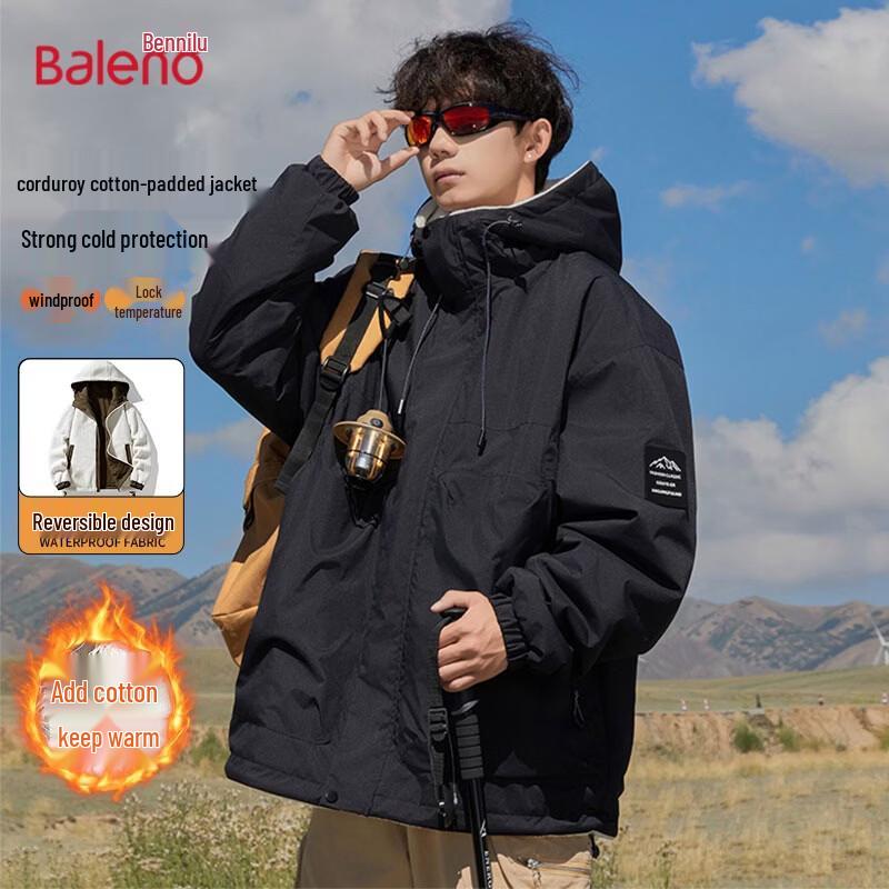 Baleno Men s Reversible Lamb Fleece Hooded Jacket S
