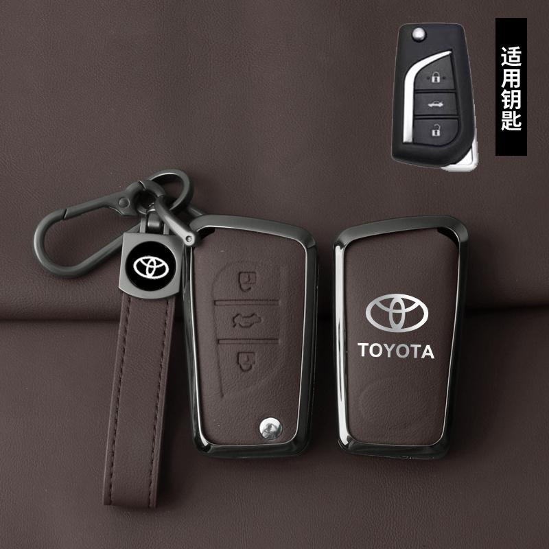 Leather Car Key Case Fob Cover Protector for Toyota Auris Corolla Reiz Avensis Verso Yaris Aygo Rav4 Hilux Yaris Scion TCIM 2017