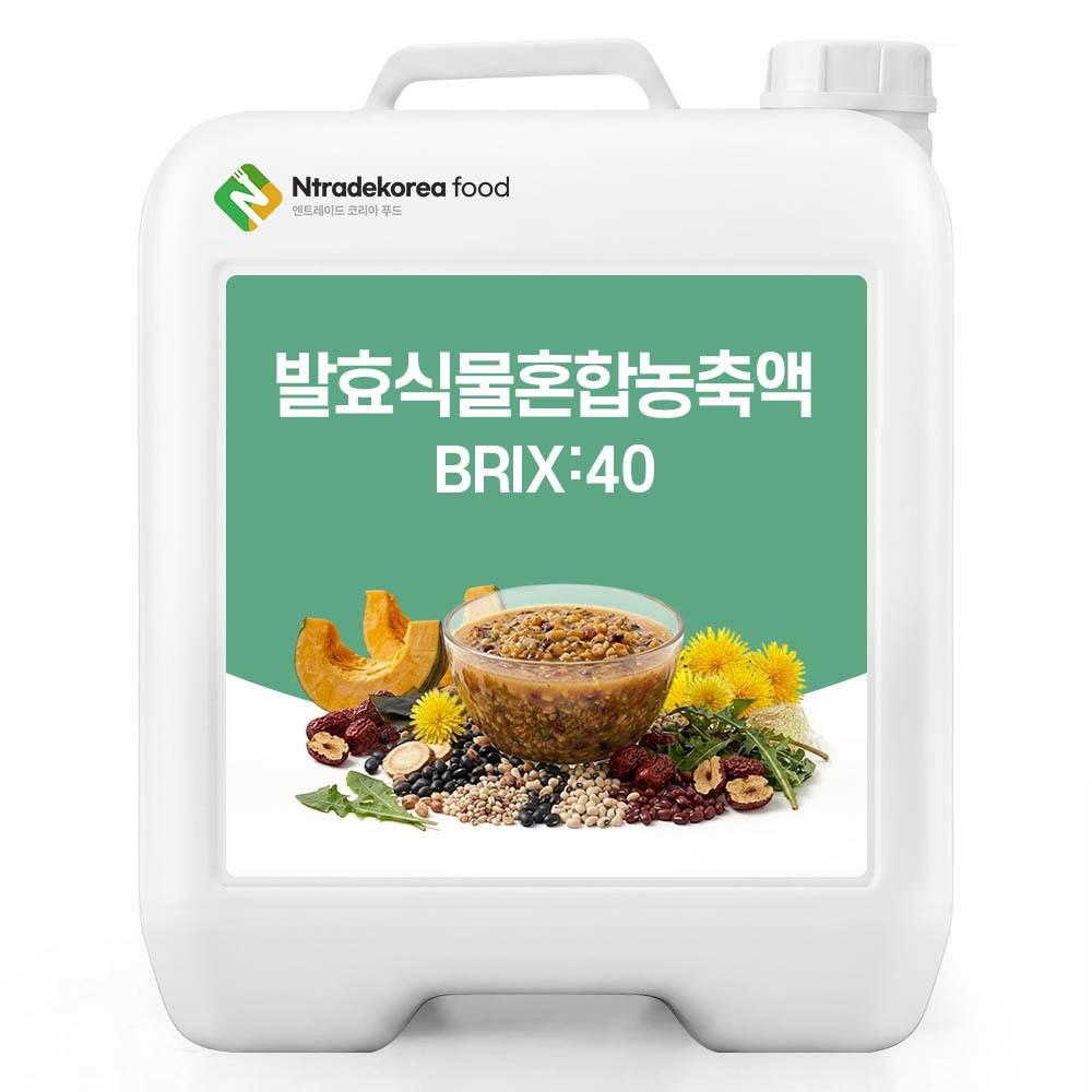 Fermented Plant Mixed Concentrate 40 Brix 200g Sample 1 pcs