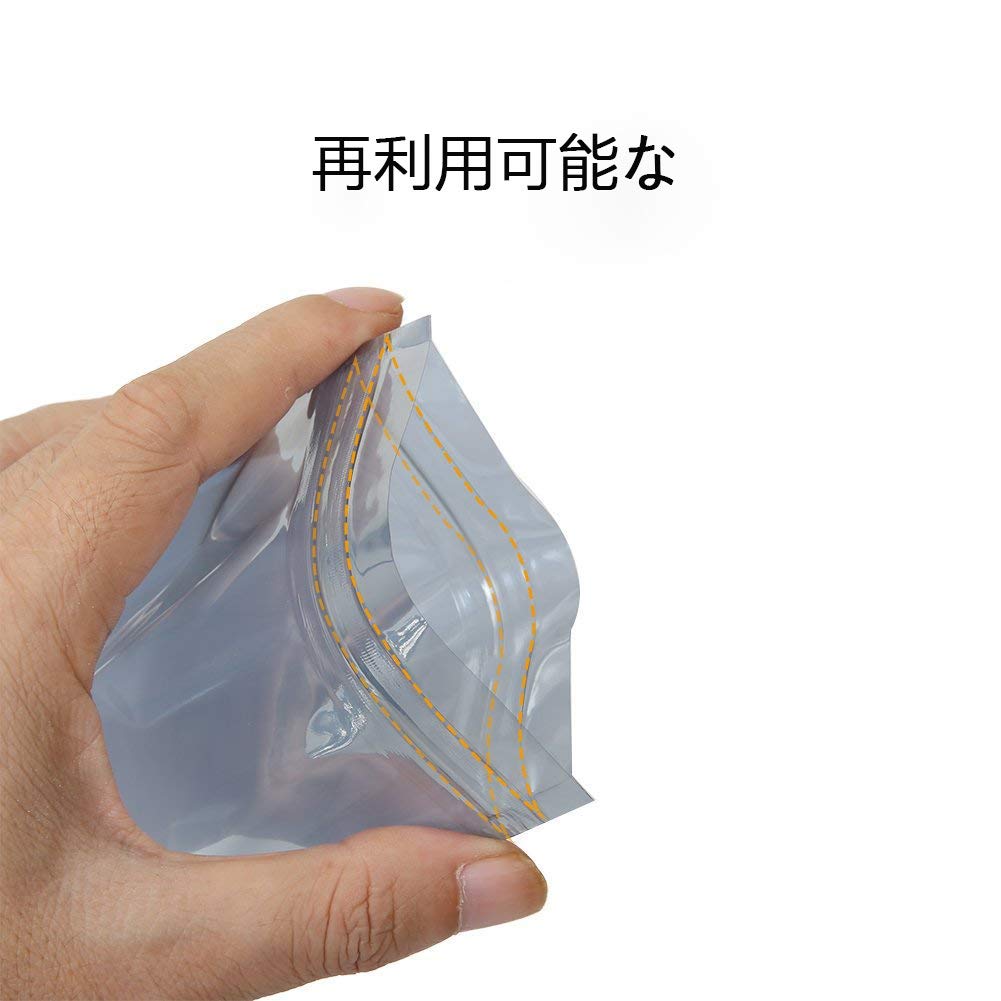 Mollytek Beutel für 15x20cm Abschirmbeutel mit Reißverschluss 100 Stück Antistatische Beutel, Antistatische HDD/SSD-Lagerung, Wiederverwendbar, Semitransparent (15x20cm)