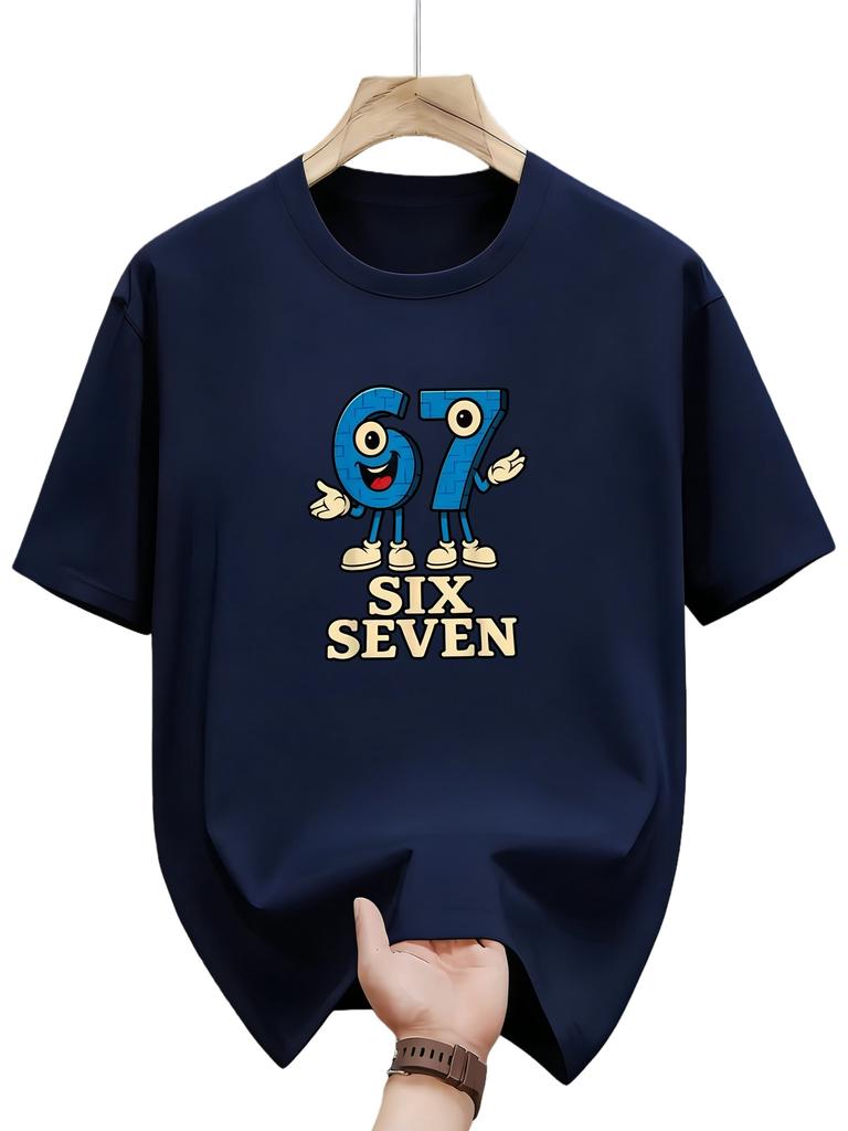 The 2026 Hot New Fun 677 Meme Design Tshirt Retro Cotton Tshirt for Men and Women Casual