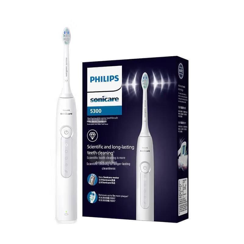 Philips DiamondClean 3 Pro Series Sonic Electric Toothbrush CN Plug (adapter Included)