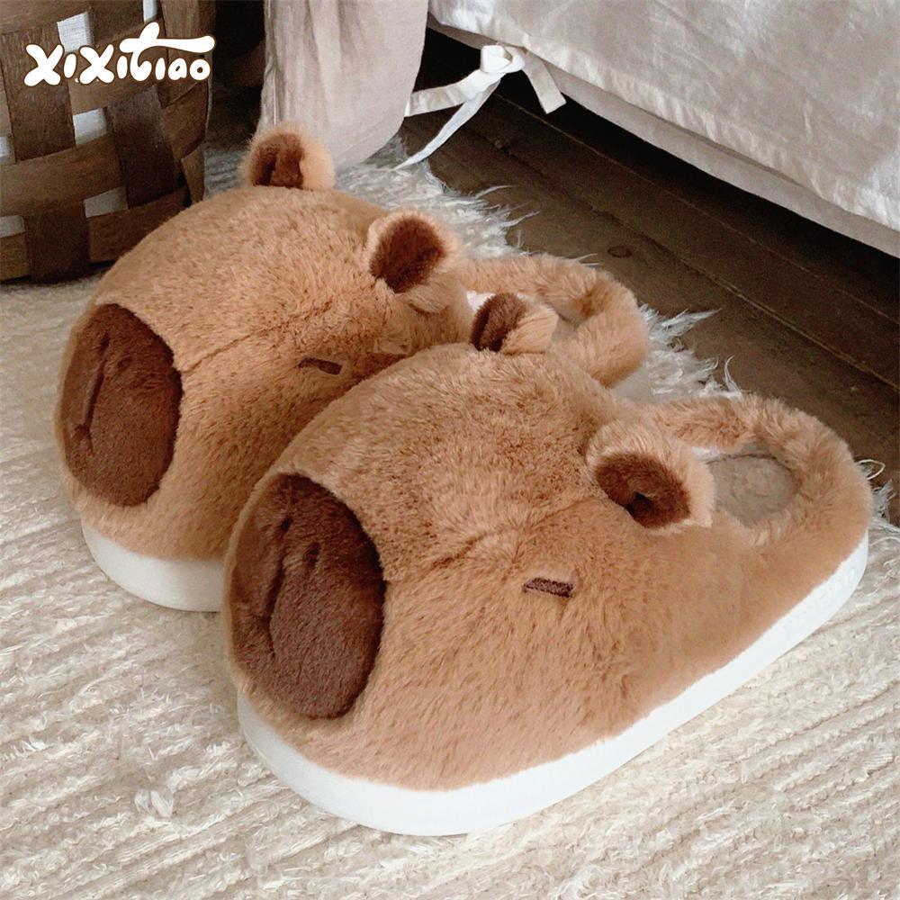 Women's Cute Cartoon Capybara Cotton Slippers - Warm Winter Plush Home Wear
