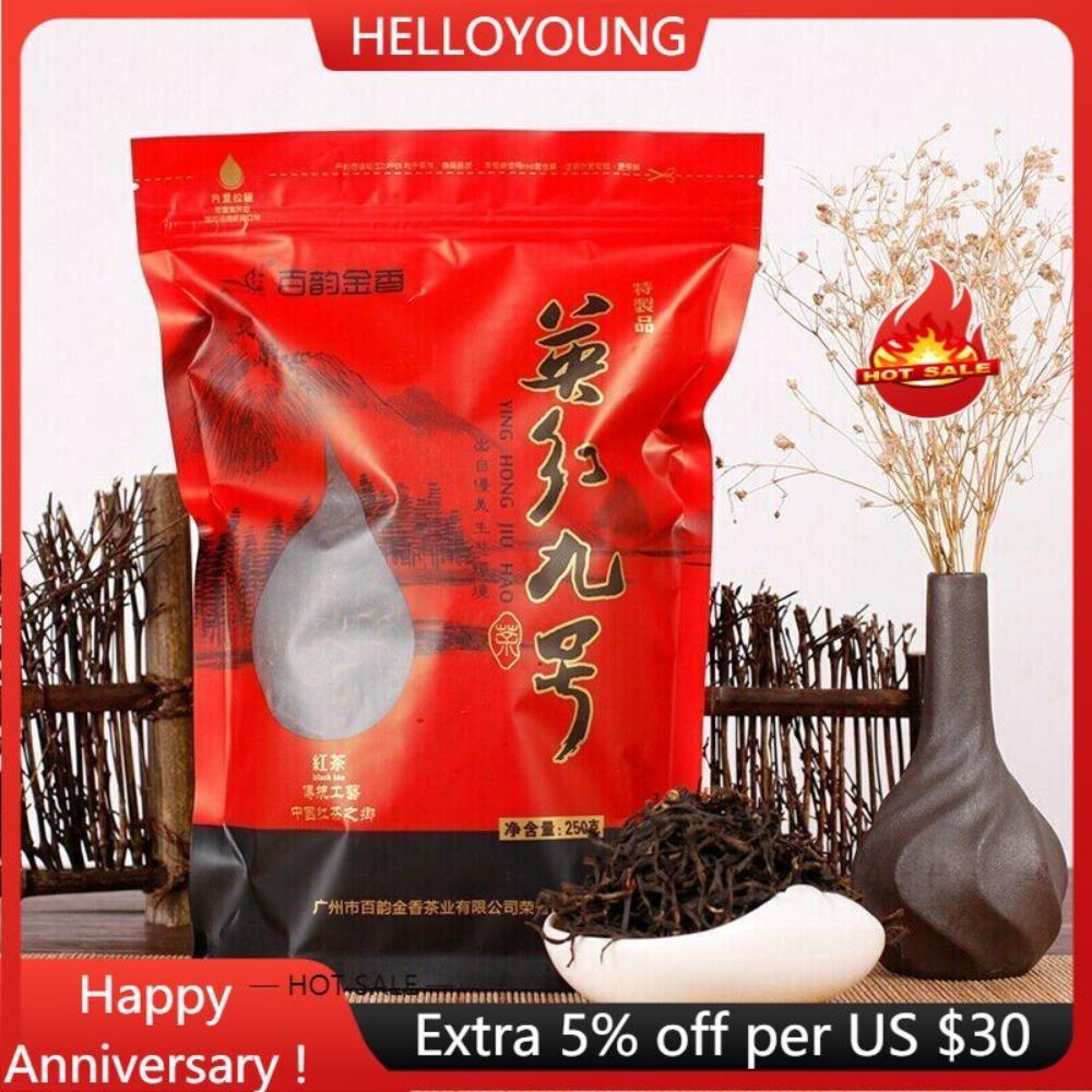 Black Tea Yingde Yinghong No.9 China Gongfu 250g