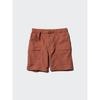 Uniqlo Japan Gear Shorts