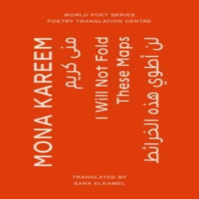 كتب – الخيال العلمي