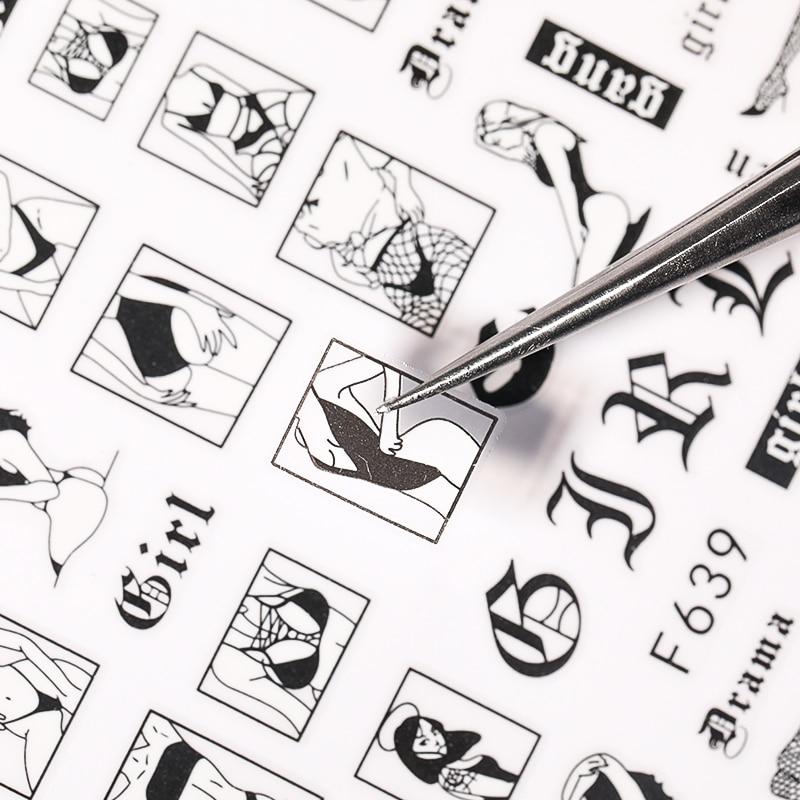 Ұйықтап жатқан және мас адамдармен жыныстық қатынас