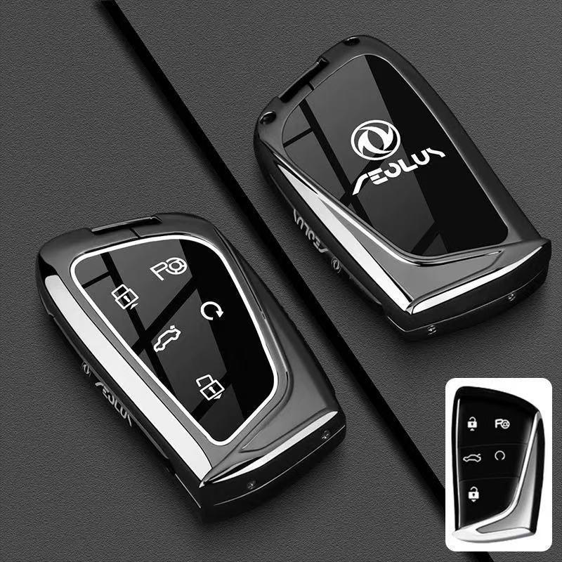 

Dongfeng Fengshen L7X Key Cover, SKY EV01 New Haoji L7, Hao Han AEOLUS Car Shell
