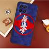 Oyama Karate Kyokushin Case For Samsung Galaxy M21 M20 M23 M31 M11 M54 M14 M34 M13 M52 M32 M12 M16 M36 M56 M15 M55