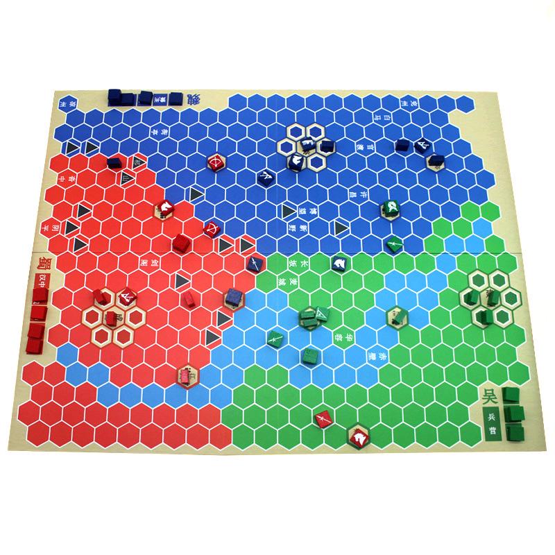 Three Kingdoms Chess: Heroes  Hegemony - Strategic Wargame for Ages 10+ other