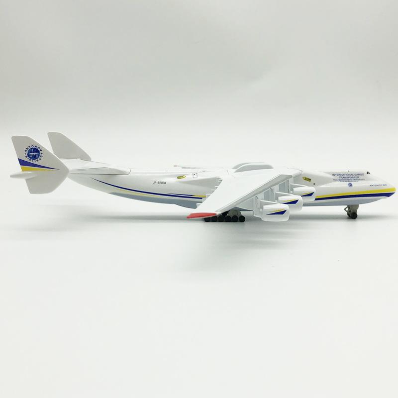 20cm Alloy Soviet Union Air ANTONOV 225 Airlines Ukraine An-225 Mriya WORLD BIGGEST CARGO Airplane Model Plane Diecast Aircraft
