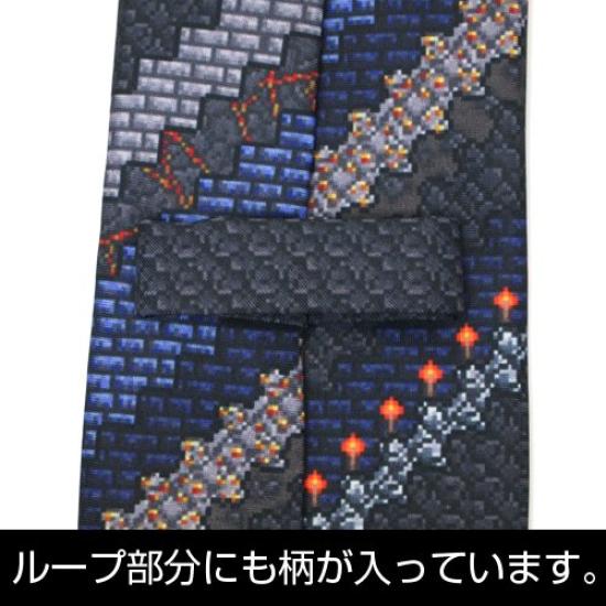 Terraria Terraria slips