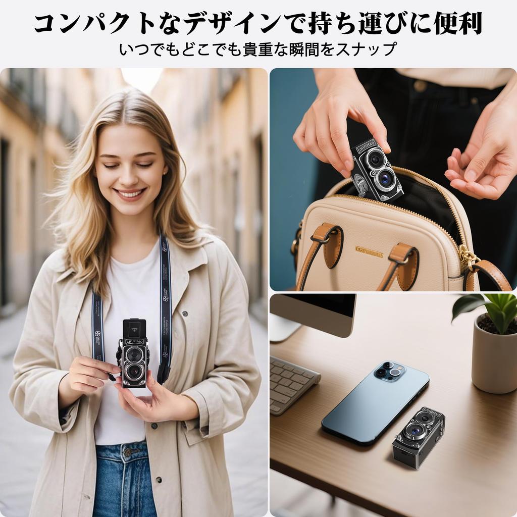CHUZHAO Vintage Mini Digital Portable Retro Compact 1080P Video Camera with 12MP Autofocus for and Includes 16GB Neck Charging and Japanese