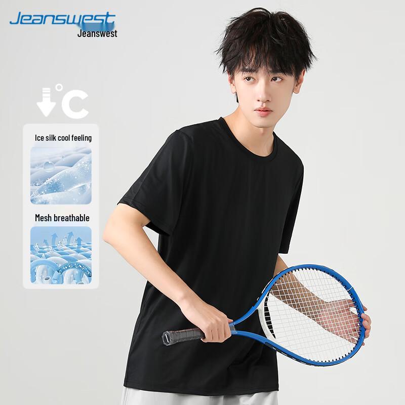 Jeanswest Men s Ice Silk Quick-Dry Mesh T-Shirt XL