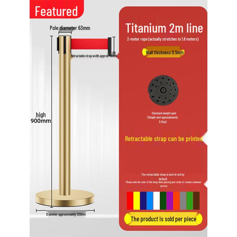 Yingzui Long Outdoor Retractable Belt Barrier Stanchion