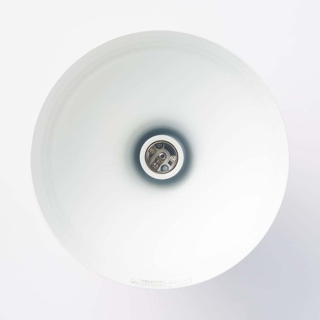 MUJI Aluminum Pendant Light, White, Small, 82931716/MJ-PAS2-W