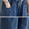 Plus Size Spring Summer Women Blue Jeans Elastic-Waisted Drawstring Wide Leg Denim Trousers Casual Loose Ladies Basic All-Match Jeans