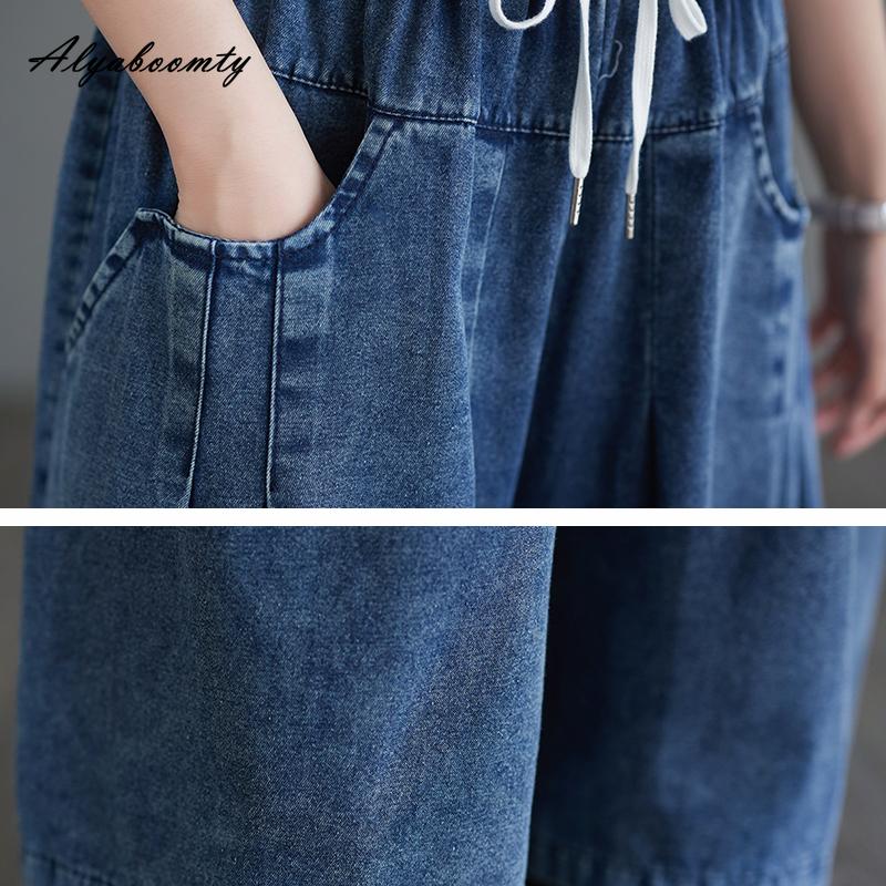 Plus Size Spring Summer Women Blue Jeans Elastic-Waisted Drawstring Wide Leg Denim Trousers Casual Loose Ladies Basic All-Match Jeans