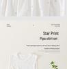 Baby Sleeveless Bamboo Fiber Summer Clothing Set - Breathable Two-Piece for Boys and Girls