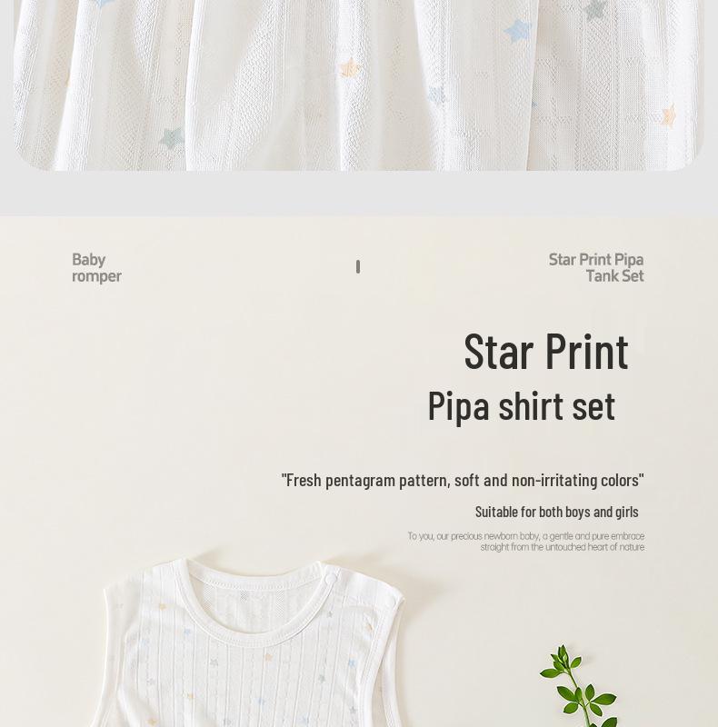 Baby Sleeveless Bamboo Fiber Summer Clothing Set - Breathable Two-Piece for Boys and Girls