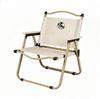 Portable Outdoor Folding Aluminum Camping Table and Chair