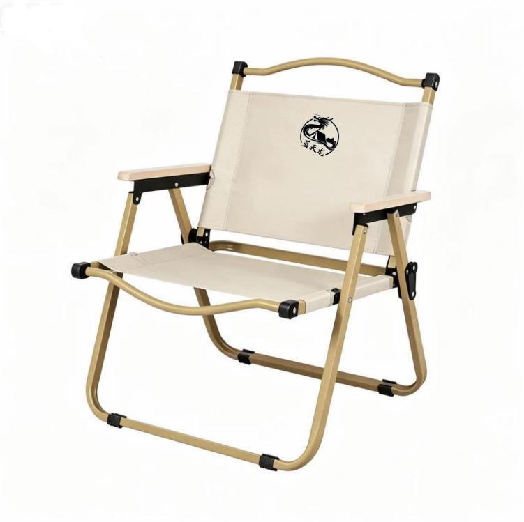 Portable Outdoor Folding Aluminum Camping Table and Chair
