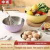 ZISIZ 316 Food-Grade Stainless Steel Dough Mixing Bowl