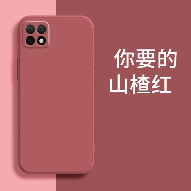 Applicable to Huawei Enjoy 11 mobile phone case WKG-AN11 matte retro fashion trendy brand new tpu liquid silicone