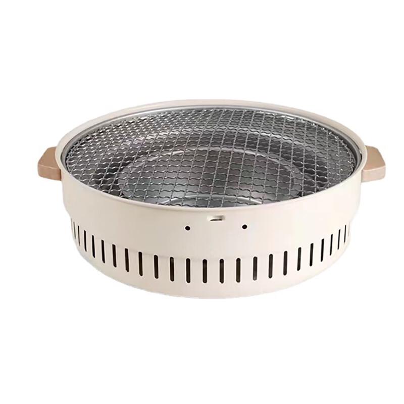 Portable Outdoor Charcoal BBQ Grill & Tea Stove