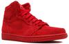 Jordan 1 Retro Red Suede 332550-603