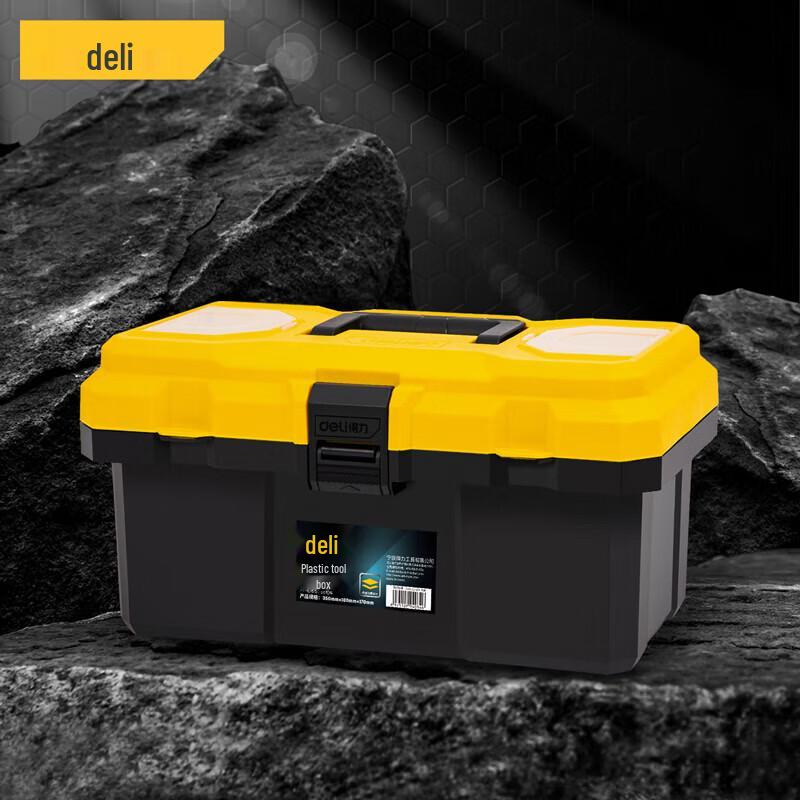 Deli Multi-functional Plastic Tool Storage Box