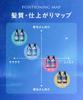 YOLU Large Capacity Shampoo & Conditioner Refill Set - Deep Night Repair