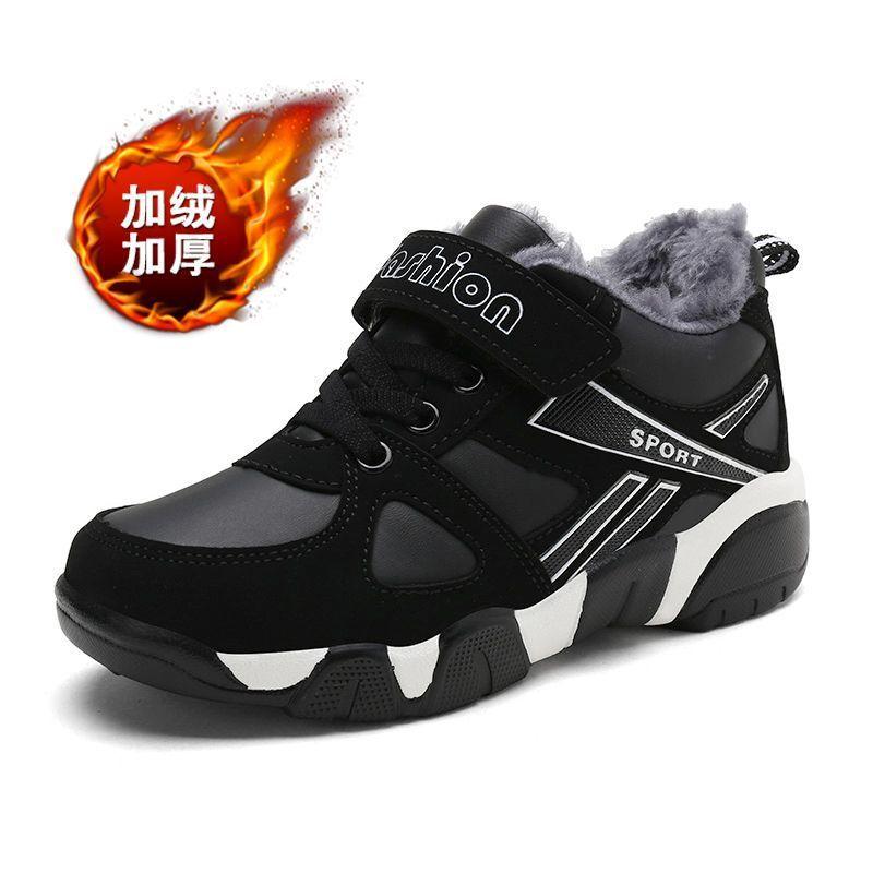 Jinjiang shoes children's shoes boys sports shoes leather surface autumn and winter middle and older children cotton shoes velvet shoes spring and au