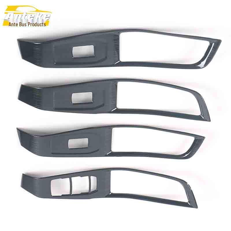 MG5 Window Button Sequin Sticker - Glass Lift Trim for MG 21 Model