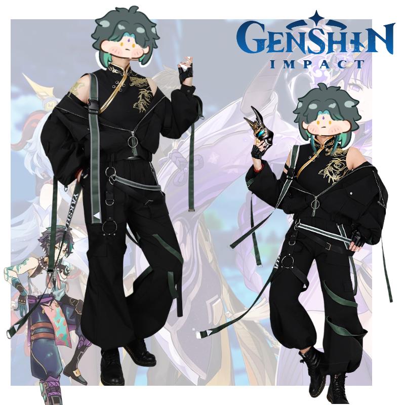 Genshin Xiao Impact Cosplay Costume Daily Work Clothes Uniform Party Black Suit