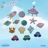 Na Yang Cartoon Planet Cloth Patch – Embroidered, Iron-on Clothing Accessory for Repair & Decoration