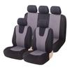 Universal Full-Cover Car Seat Fabric for Cross-Border Trade