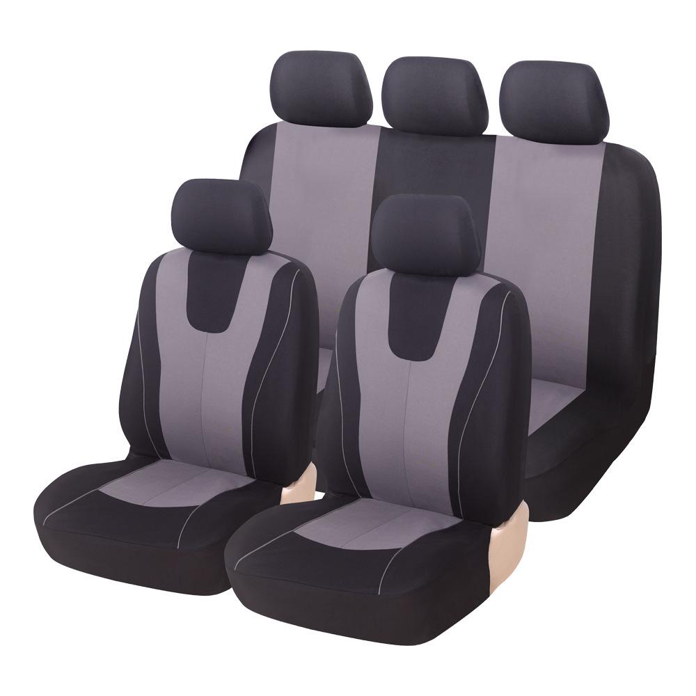 Universal Full-Cover Car Seat Fabric for Cross-Border Trade