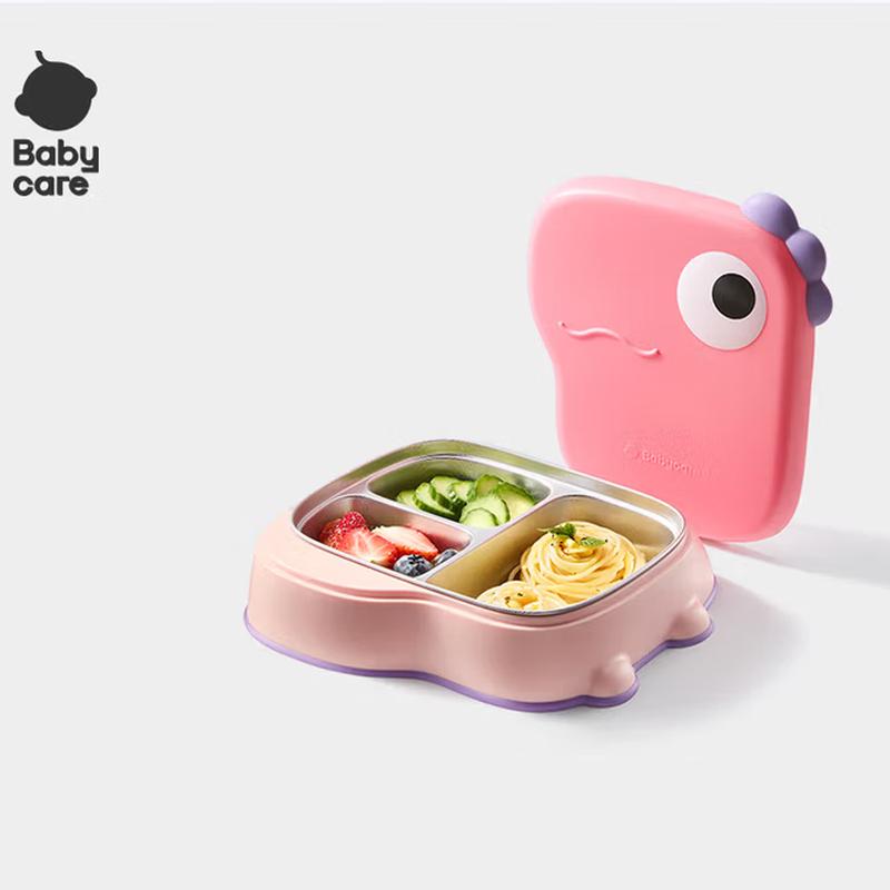 Babycare Stainless Steel Divided Self-Feeding Plate