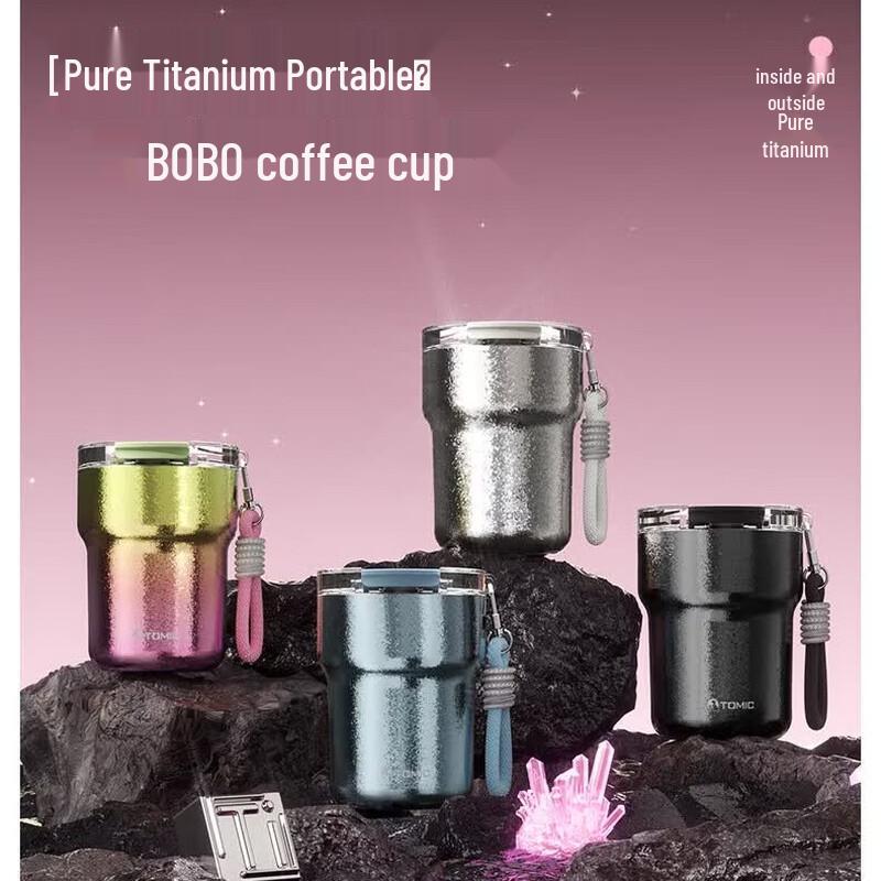 

TOMIC Pure Titanium Insulated Coffee & Tea Mug - Gift Box Edition