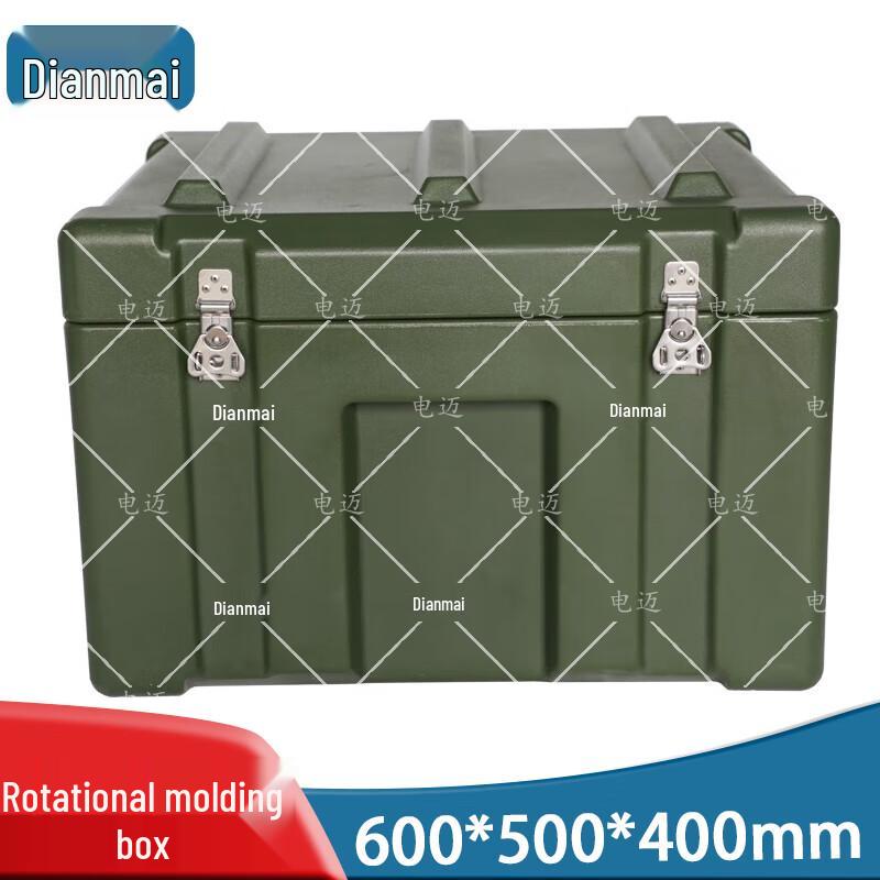 Dianmai Heavy-Duty Rotomolded Storage & Equipment Cases