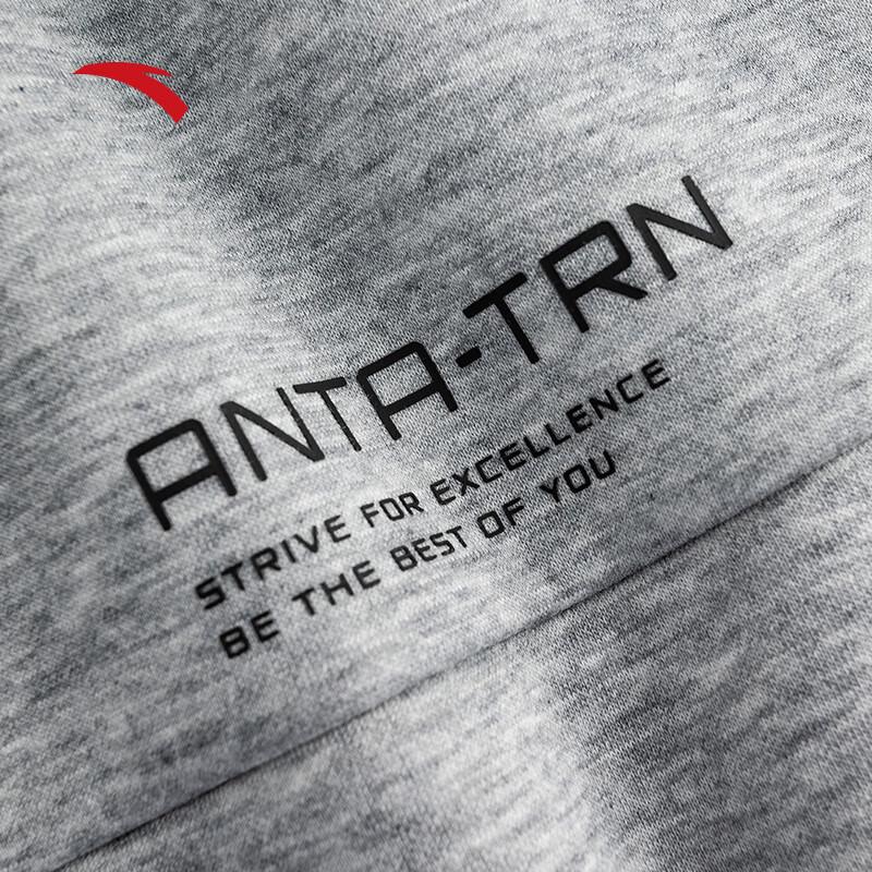 Anta Men's Fleece-Lined Hooded Sports Jacket