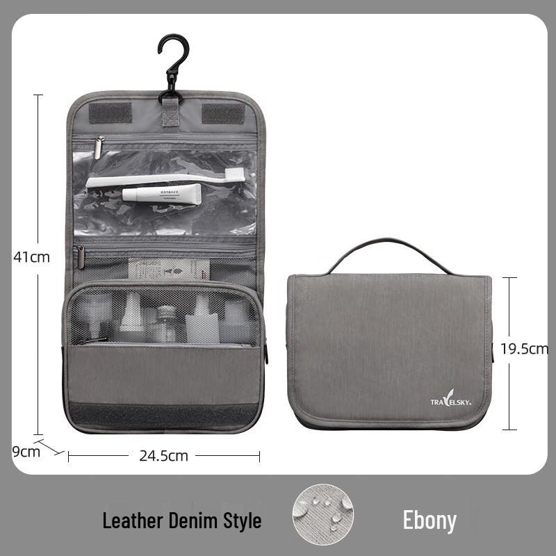 Li Shen Large Capacity Travel Organizer Bag