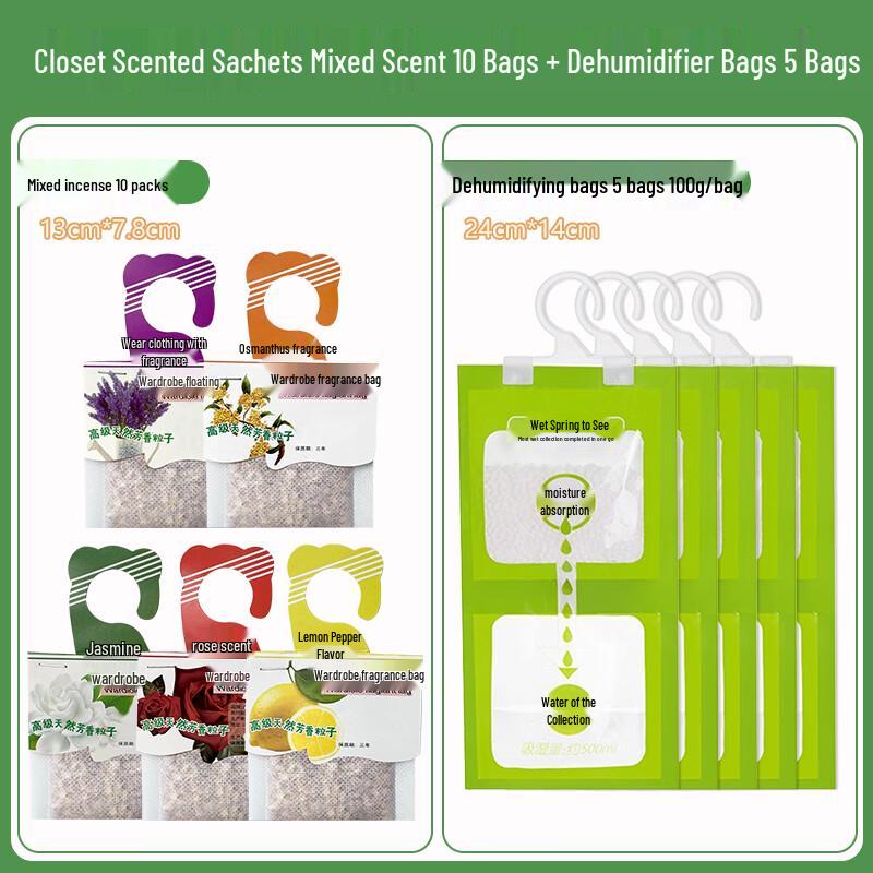 Jiemengzhe Osmanthus Wardrobe Freshener Sachets