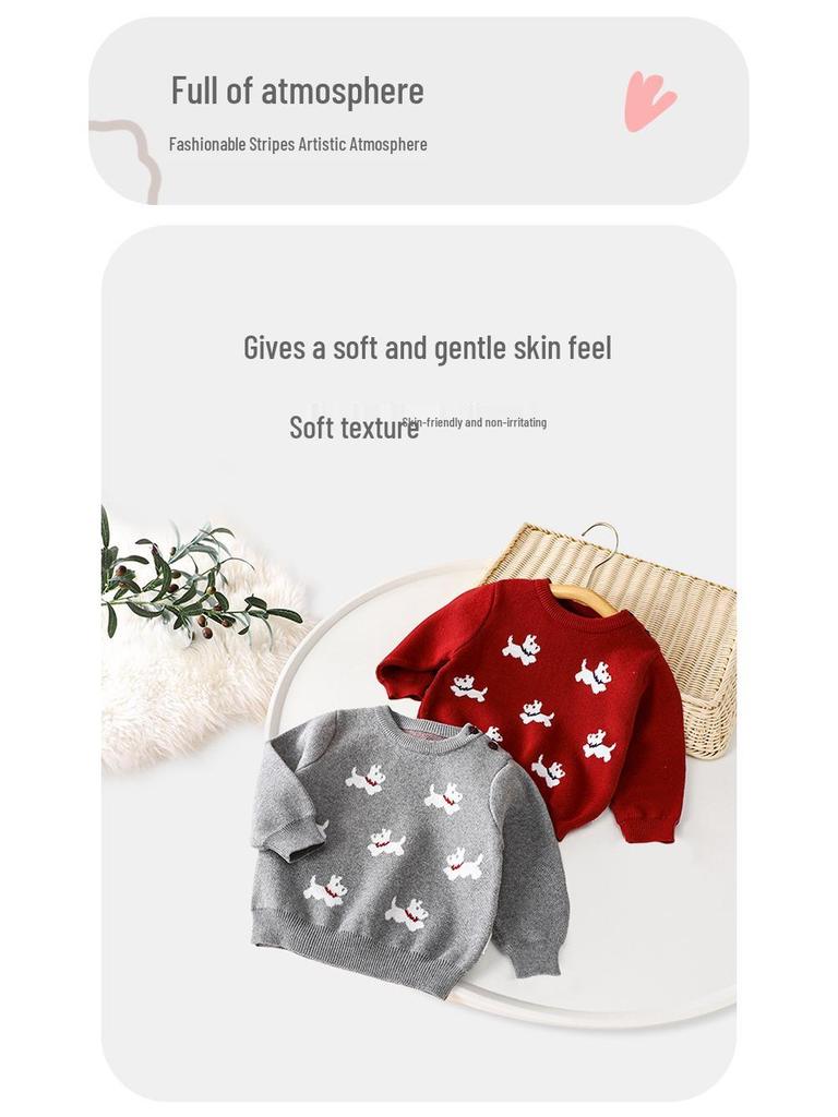 New Autumn/Winter Unisex Children's Dog Jacquard Long-Sleeve Cotton Cardigan Sweater