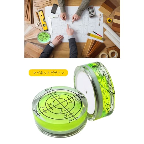 Samcos Mini Level, 32mm, Small Round, Analog, Inclination Measurement, Graduated, Transparent, High Accuracy, for Calibrating Levels and Mounting on E