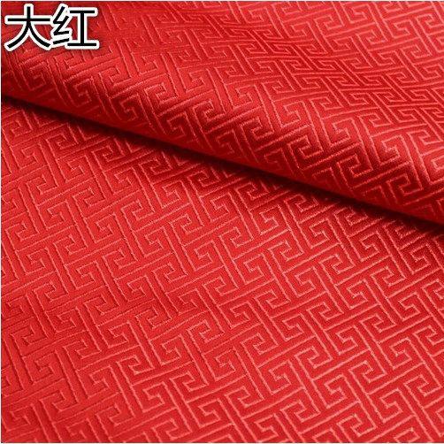 Brocade Jacquard Fabrics Smooth for Women Clothing Doll Hanfu Handmade Diy Pillowcase Sewing Packaging Cloth 50/100/150/200*75cm